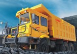 Changlin Карьерный самосвал TL865