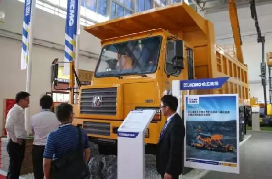 XCMG тяжелый грузовик « Кингконг» BICES были выставлены на Пекинской выставке