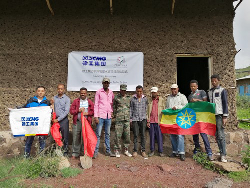 В эфиопском ODANEBE официально стартовал проект корпорации XCMG по созданию в Африке водоприемных колодцев